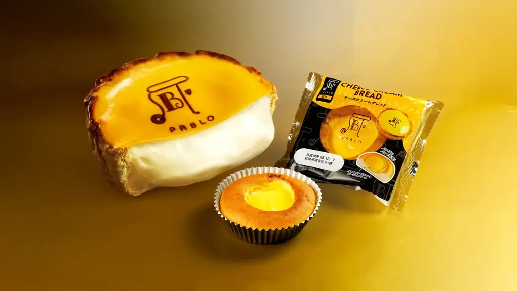 PABLO監修チーズパン発売