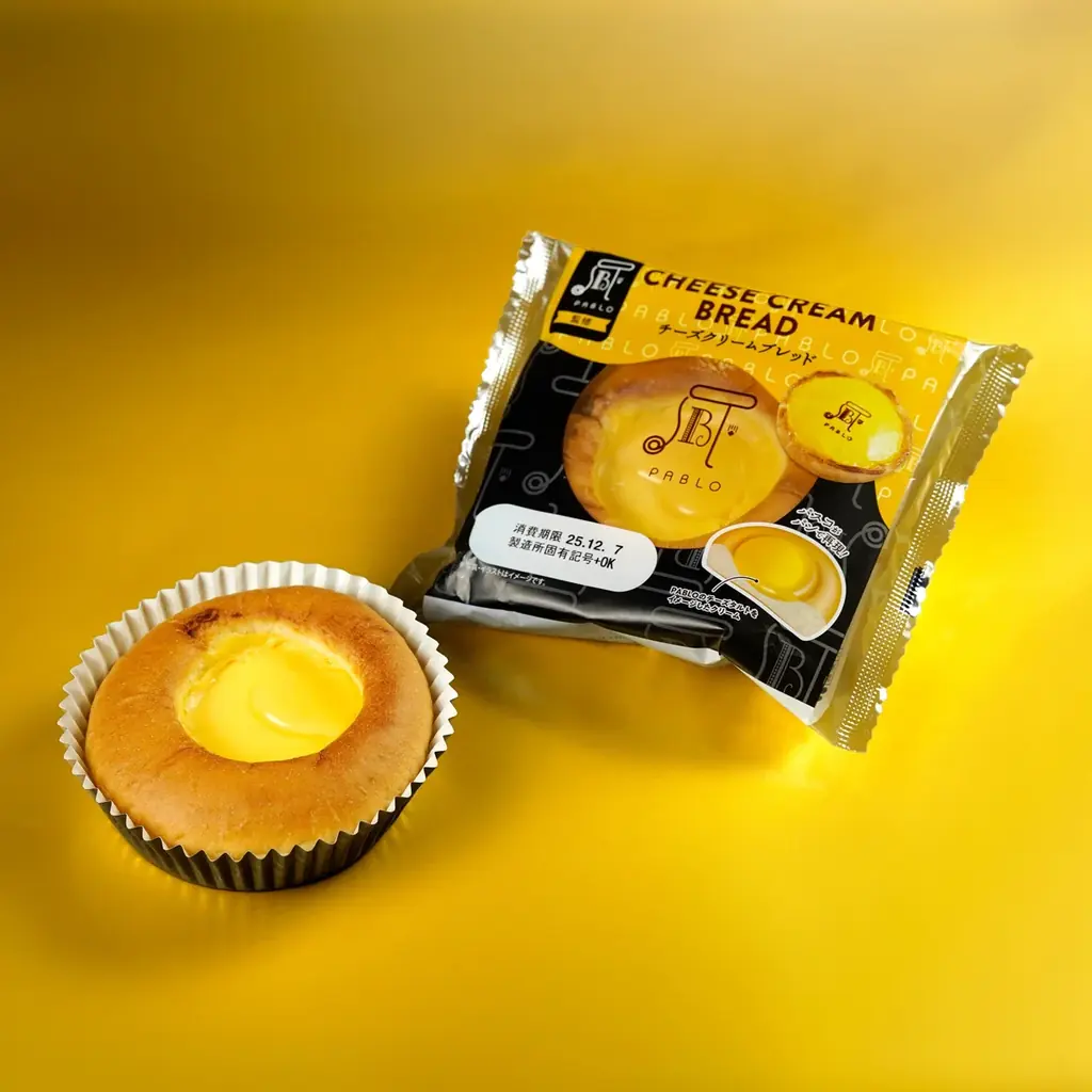 PABLO監修！看板商品の“とろけるチーズタルト”をパンで再現した「チーズクリームブレッド」が登場 画像 2