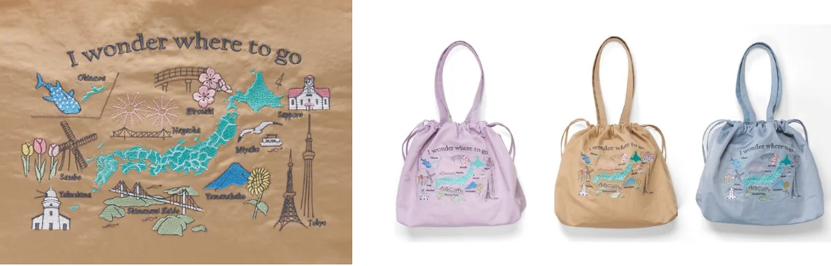 ゼンリンが手掛ける文具や雑貨ブランド「Map Design GALLERY」の地図の魅力を詰め込んだ2026年福袋が今年も登場！オンラインストア及び店舗で12月8日（月）より販売開始 画像 5