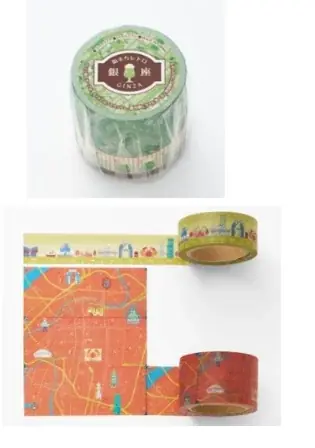 ゼンリンが手掛ける文具や雑貨ブランド「Map Design GALLERY」の地図の魅力を詰め込んだ2026年福袋が今年も登場！オンラインストア及び店舗で12月8日（月）より販売開始 画像 9