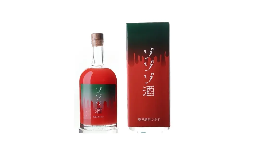 Youtubeチャンネル「ゾゾゾ」とのコラボリキュール「ゾゾゾ酒」を発売いたします 画像 1