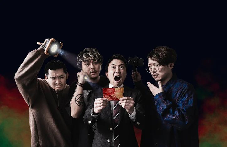 Youtubeチャンネル「ゾゾゾ」とのコラボリキュール「ゾゾゾ酒」を発売いたします 画像 2