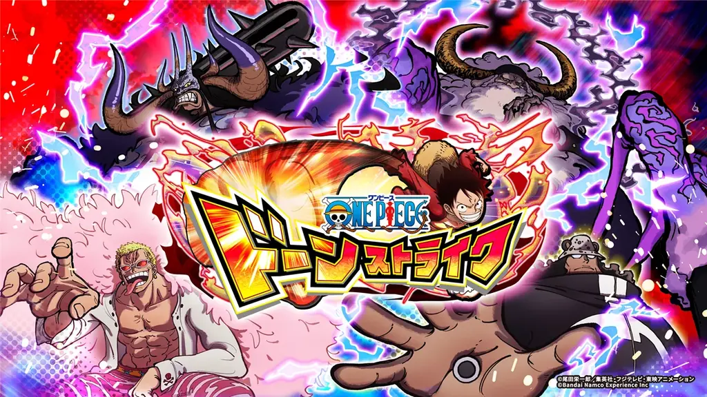『ONE PIECE ドーンストライク』 かが屋のお二人によるスペシャルムービーを公開！ 「ジャンプフェスタ2026」で先行体験イベントを予定！ 画像 3