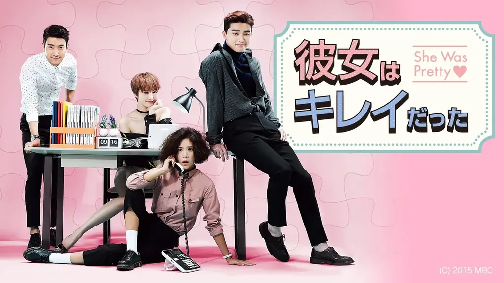 笑って泣いて、心がほどける。『一度行ってきました』、『ヒーラー〜最高の恋人〜』『彼女はキレイだった』、『恋のスケッチ～応答せよ1988～』寒い日にピッタリな心温まる韓国ドラマ4作品を紹介 画像 3