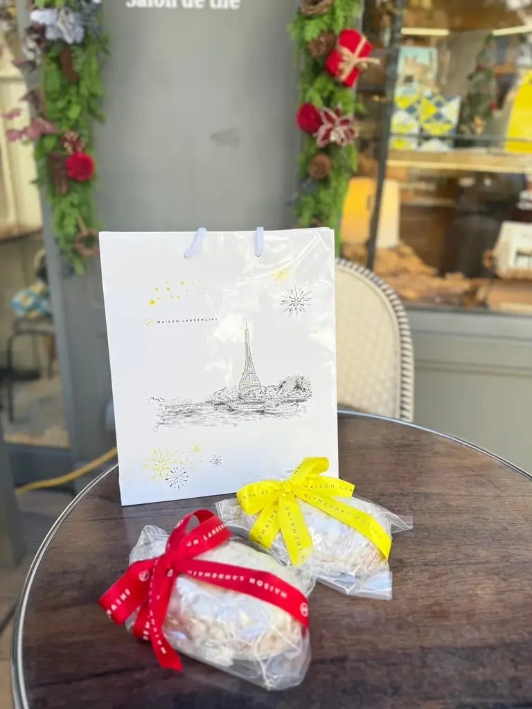 イスラエル生まれの新作「バブカ」登場。新年を祝うフランス伝統菓子「ガレット・デ・ロワ ショコラ」も — メゾン・ランドゥメンヌのホリデーシーズン 画像 6