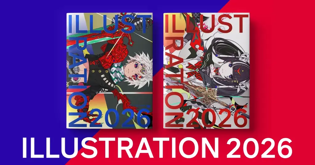 イラストレーションの今を収録した人気シリーズ最新刊『ILLUSTRATION 2026』発売！初回限定特典も 画像 1