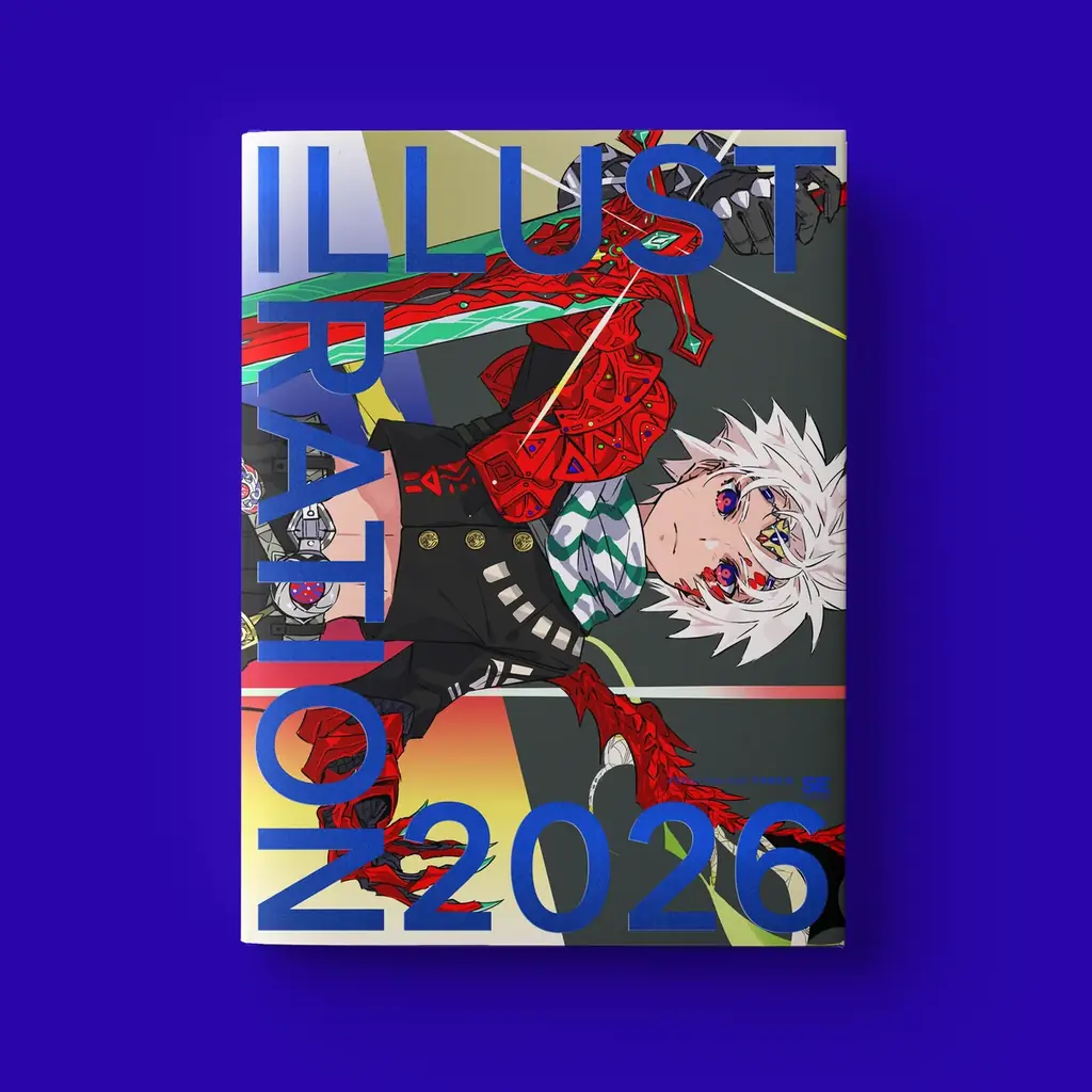 イラストレーションの今を収録した人気シリーズ最新刊『ILLUSTRATION 2026』発売！初回限定特典も 画像 9
