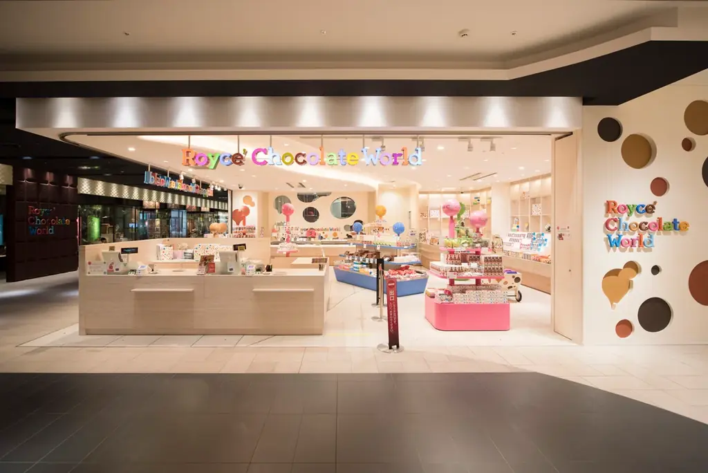 【ロイズ】メープルと紅茶、りんごのマリアージュ。「ヴィジタンディーヌ」の冬限定フレーバーを新千歳空港ベーカリーで発売。 画像 7