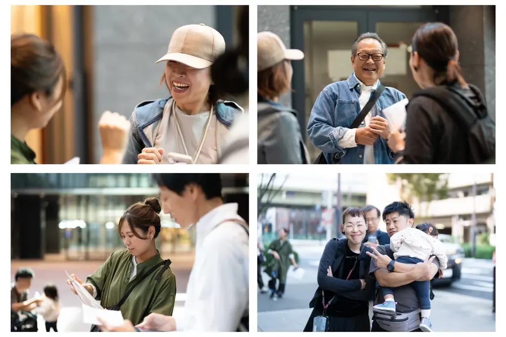 京阪沿線を舞台にした体験型小説プロジェクト　第1話『ただいま、けいはん　朔太郎編』を12月16日より無料配布開始 画像 3