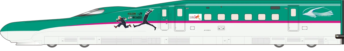 呪術廻戦×JR東日本回游