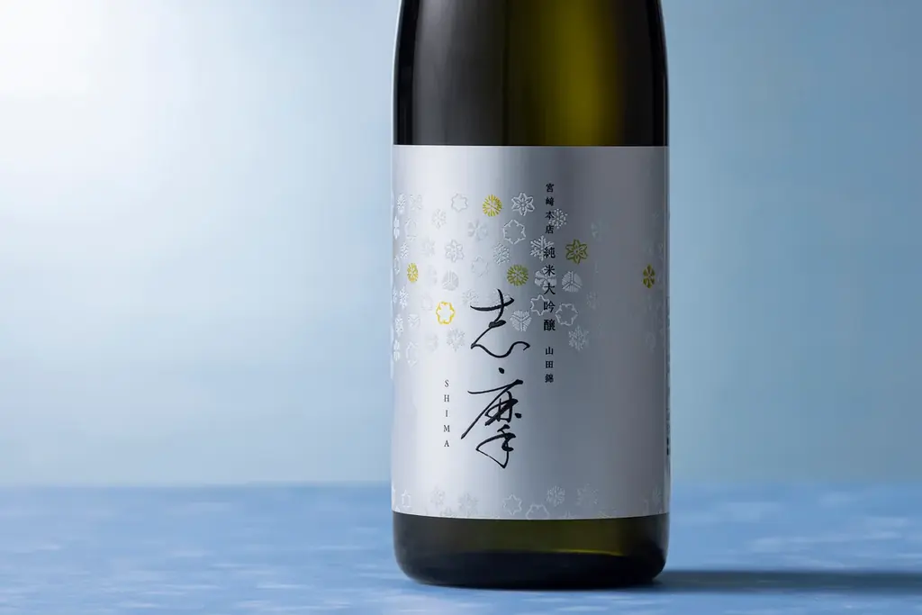 【志摩観光ホテル】2026年 ホテルオリジナル日本酒「志摩」第6弾は「宮の雪」の宮﨑本店とのコラボレーション。三重の水と米で醸す、華やかで繊細な純米大吟醸を700本限定で販売。 画像 2