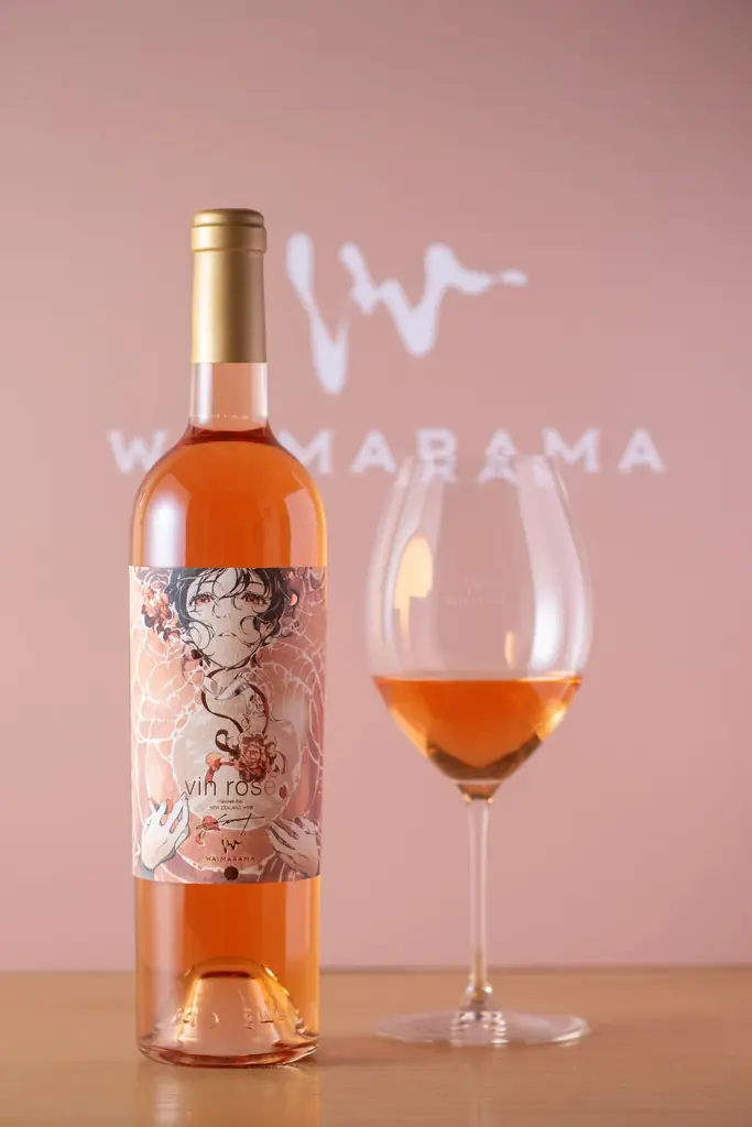 CCCアートラボとワイマラマジャパン、人気アーティスト米山舞氏の “アートラベル”特別ワイン「WAVE – rosé」を発売 画像 2