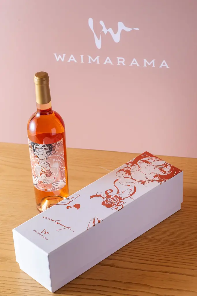 CCCアートラボとワイマラマジャパン、人気アーティスト米山舞氏の “アートラベル”特別ワイン「WAVE – rosé」を発売 画像 3