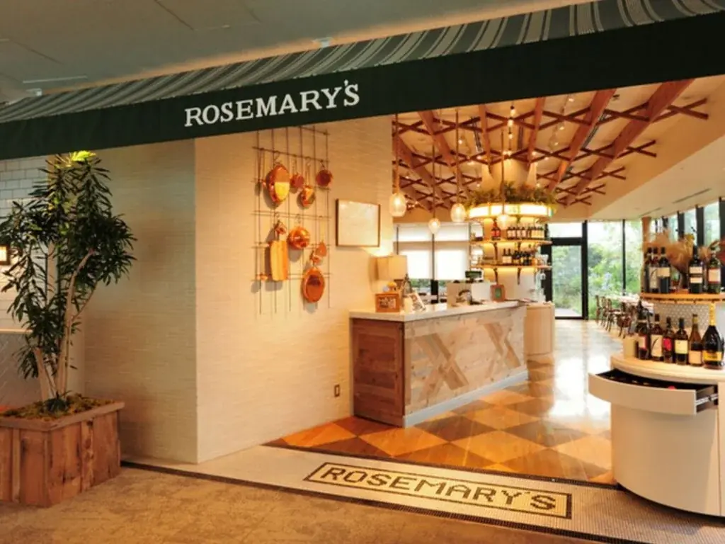 「ROSEMARY’S TOKYO」で、旬の食材を使用した冬の新メニューを販売開始！ 画像 12