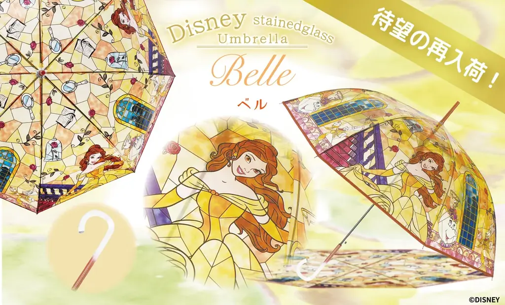【待望の再入荷！】完売していた大好評『ディズニーステンドグラスアンブレラ』の「ベル」が再入荷！ 画像 1