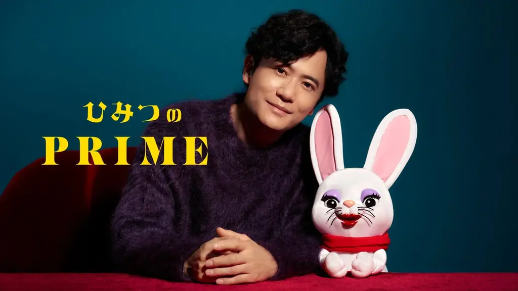 稲垣吾郎がタクシーで語る60秒、ひみつのPRIME第23弾