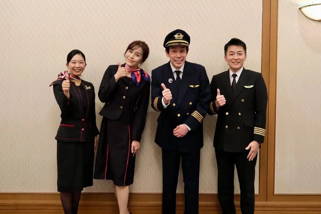 浦川泰幸×杉本彩　出雲・富士・伊勢を巡る記念チャーター