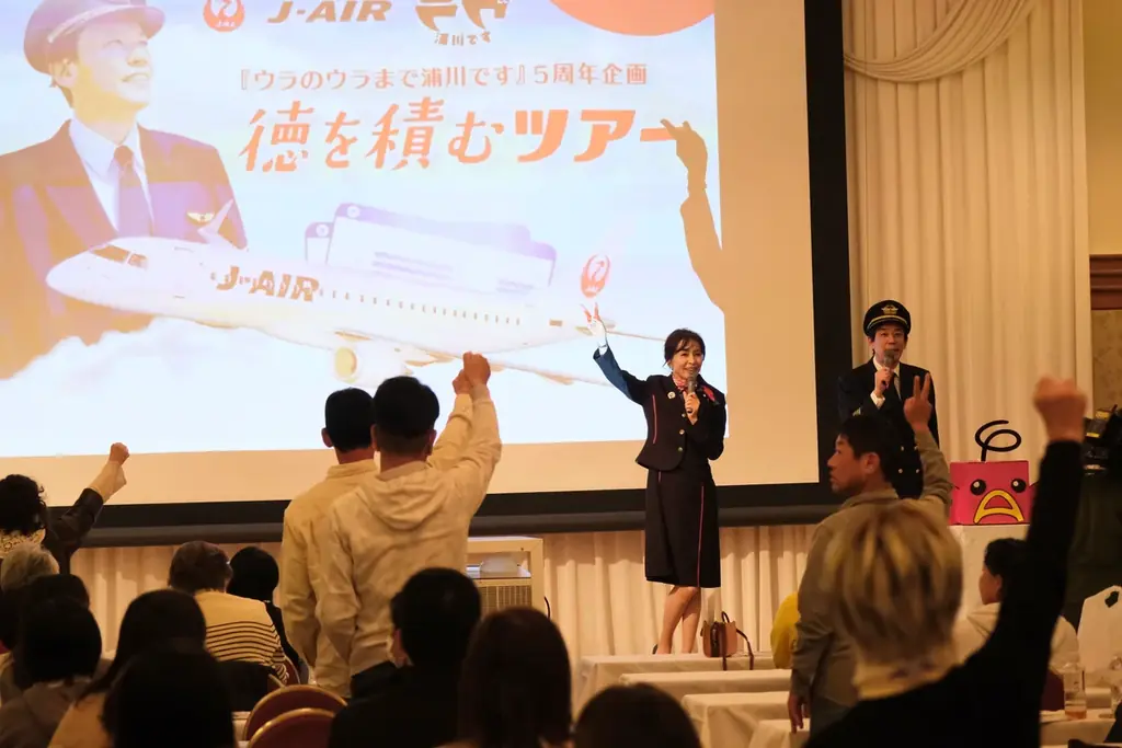 絶景フライトに大興奮！浦川泰幸・杉本彩と出雲・富士・伊勢を巡るチャーターフライト企画、「エアボーン！」の掛け声とともにテイクオフ！ 画像 5