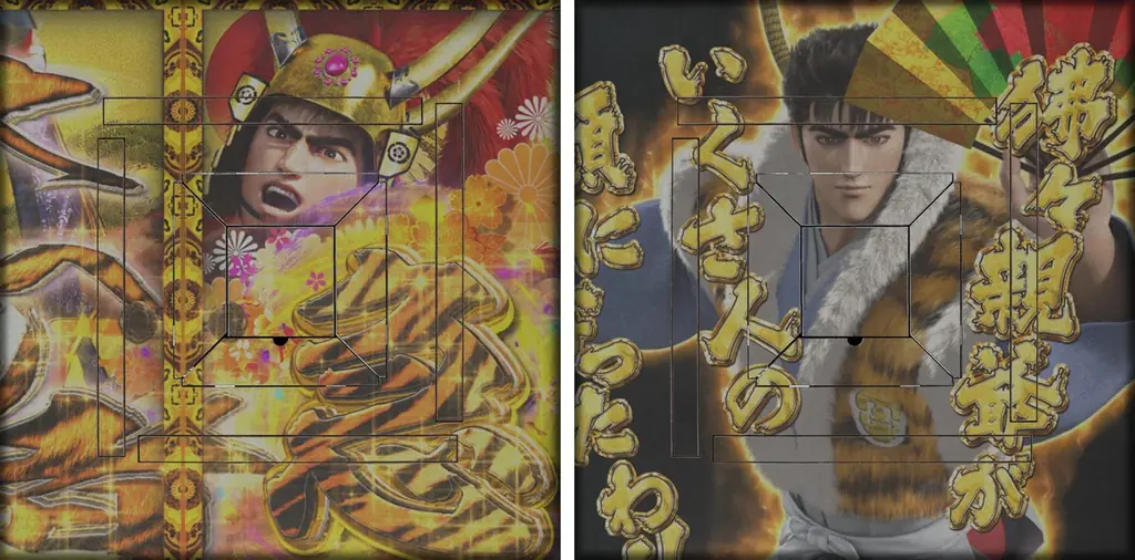 『セガNET麻雀 MJ』シリーズと『e花の慶次～黄金の一撃』がコラボ！全国大会“e花の慶次～黄金の一撃CUP”開催 画像 20