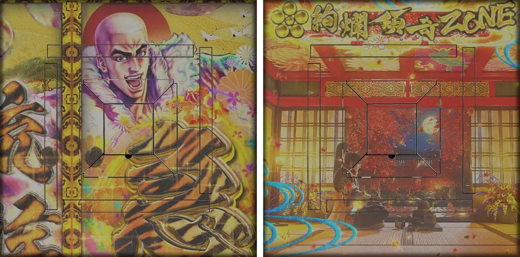 『セガNET麻雀 MJ』シリーズと『e花の慶次～黄金の一撃』がコラボ！全国大会“e花の慶次～黄金の一撃CUP”開催 画像 25