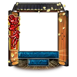 『セガNET麻雀 MJ』シリーズと『e花の慶次～黄金の一撃』がコラボ！全国大会“e花の慶次～黄金の一撃CUP”開催 画像 27