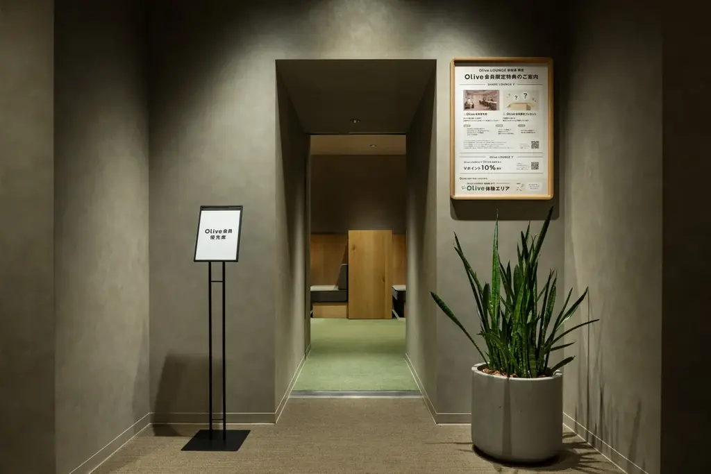 銀行・カフェ・オフィスが一体になった新店舗「Olive LOUNGE 新宿通」が12月8日オープン 画像 5