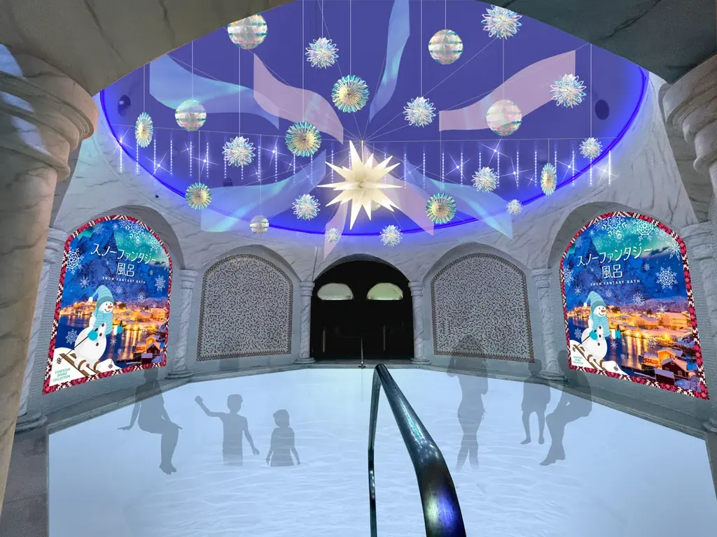 【箱根ホテル小涌園】フォトジェニックな箱根旅で最高のシャッターチャンス！クリスマスは温泉とランタンで決まり 画像 3