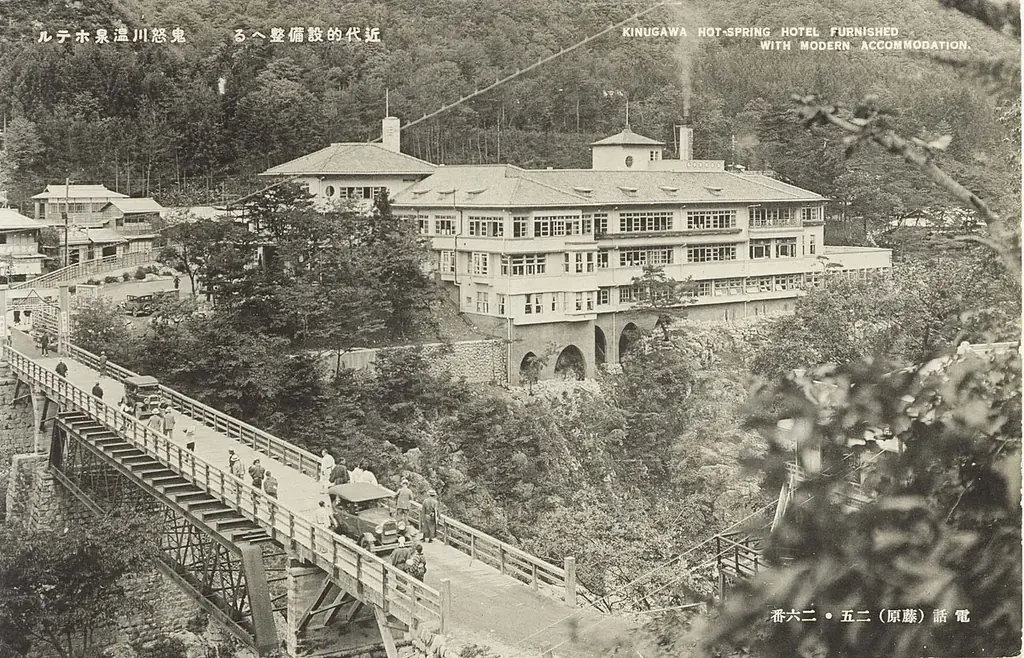 箱根の森に佇むプライベートリゾート【KANAYA RESORT HAKONE × HAIRSTAR】から特別な冬の贈り物。 画像 5