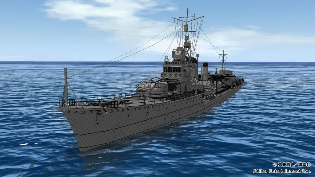 社長の次は艦長に！？ 本格海戦ゲーム『蒼焔の艦隊』が『社長 島耕作』とのコラボイベント『艦長 島耕作』開催！ 画像 4