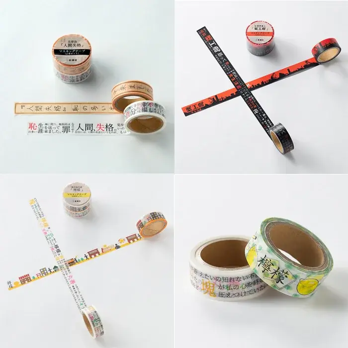 【2026福袋】新潮社「オリジナル文豪グッズ福袋」をヴィレヴァンオンライン限定で発売決定！ 画像 11