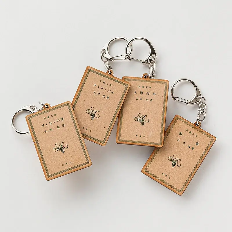 【2026福袋】新潮社「オリジナル文豪グッズ福袋」をヴィレヴァンオンライン限定で発売決定！ 画像 7