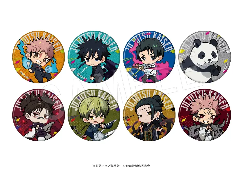 TVアニメ「呪術廻戦」より、人気イラストレーター「くるみつ」氏による描き起こしイラストを使用した新作グッズが「ジャンプフェスタ2026」で登場！中外鉱業ブースにて先行販売決定！ 画像 3
