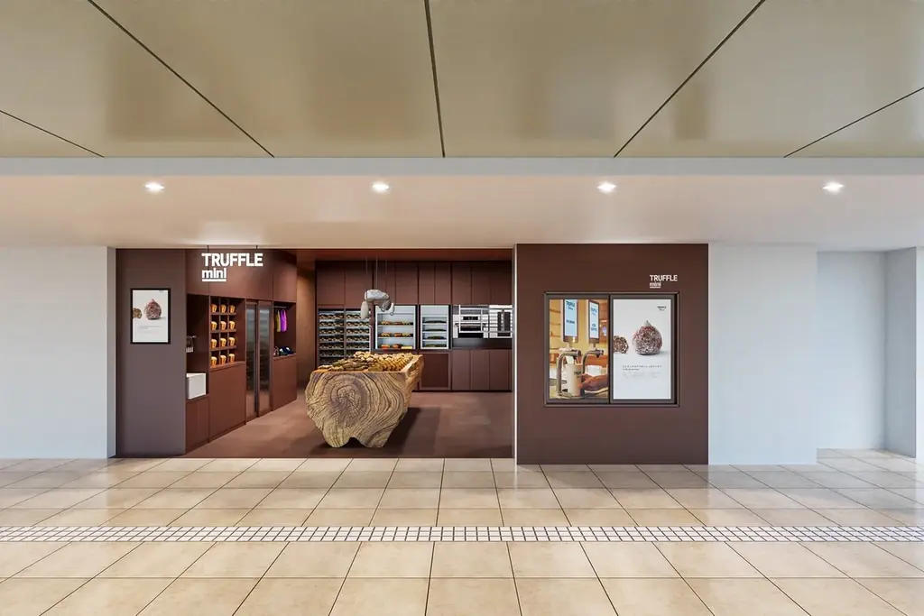 12月10日オープン TRUFFLE mini博多駅店限定明太塩パン