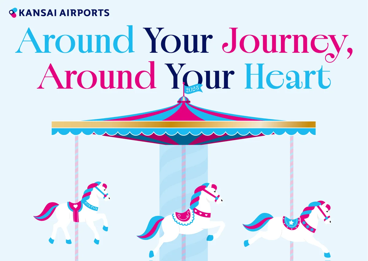 関西国際空港にてクリスマスイベントを開催します！ 画像 5