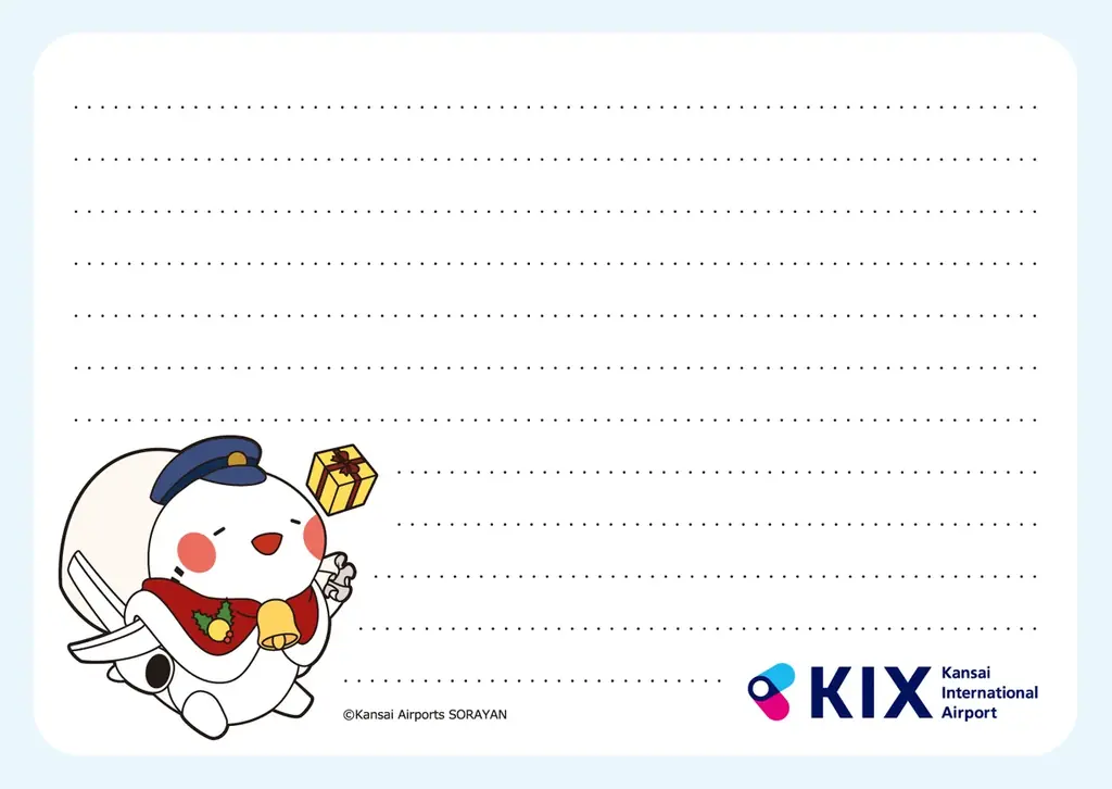 関西国際空港にてクリスマスイベントを開催します！ 画像 6