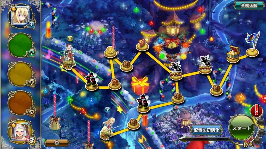 DMM GAMES『FLOWER KNIGHT GIRL』12月8日アップデート実施！新イベント「あなたと過ごす紅の聖夜」開催！ 画像 2