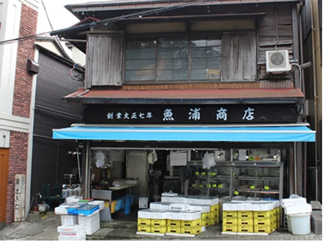 フォレストグループ三重県鳥羽市のリゾートホテル『Sayaの風』を事業承継 画像 14