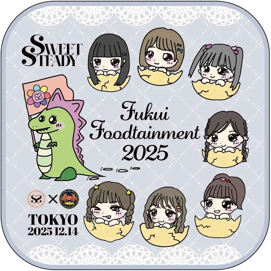 12月13日(土)14日(日)【福井フードテインメント2025in東京】11月漁解禁の「越前がに」グルメも販売！ミュージカル『青春-AOHARU-鉄道』トークイベントや特別番組MC桂宮治師匠も登場！ 画像 14