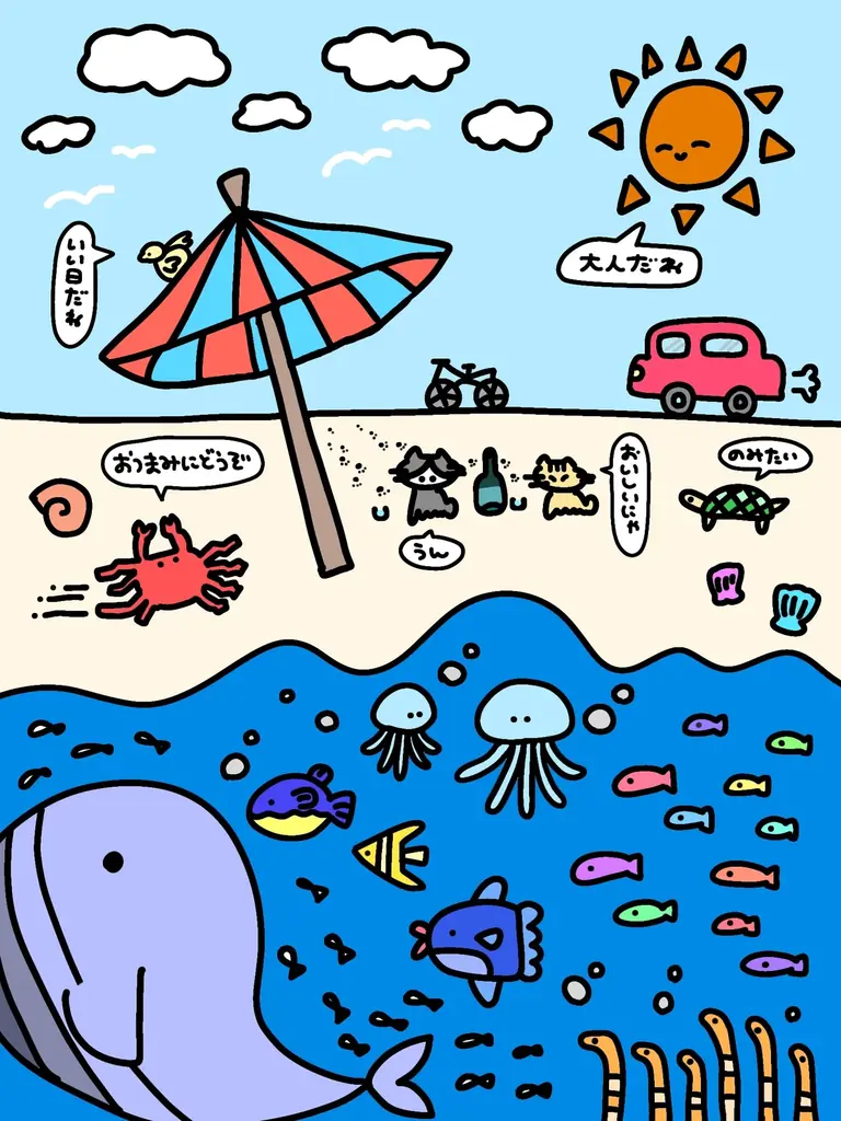 12月13日(土)14日(日)【福井フードテインメント2025in東京】11月漁解禁の「越前がに」グルメも販売！ミュージカル『青春-AOHARU-鉄道』トークイベントや特別番組MC桂宮治師匠も登場！ 画像 15