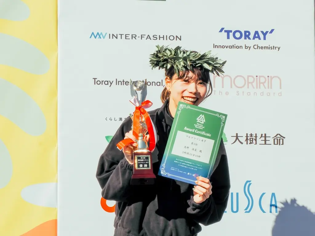 第20回 湘南国際マラソン、12月7日（日）開催！ 画像 7