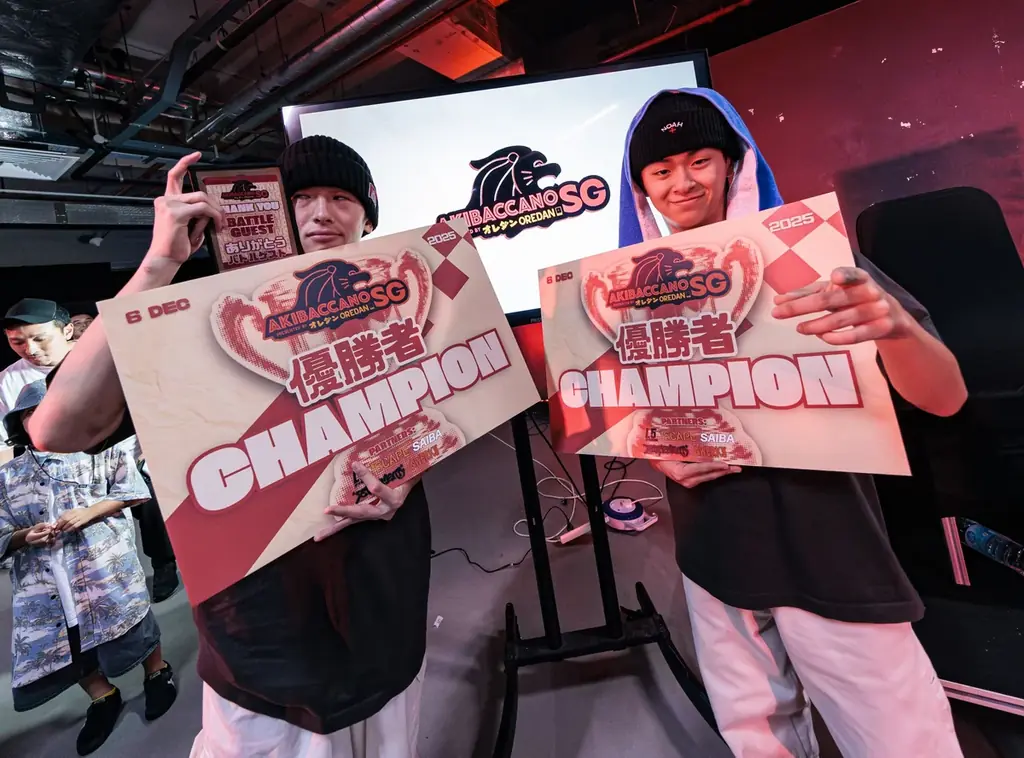 アニソンダンスバトルの最高峰「あきばっか〜の」シンガポール初開催が大盛況のうちに終幕！世界ベスト4の「龍と勇太」が優勝し日本通算４連覇を達成。世界を熱狂させるアニソンダンスの新章が開幕。 画像 1