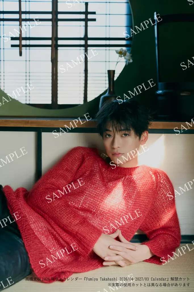 高橋文哉、25歳誕生日に“オトナでスタイリッシュ”なカレンダー発売！　発売記念イベントにも抽選でご招待 画像 2