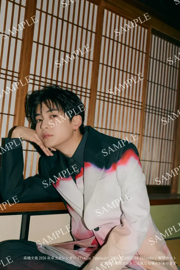高橋文哉、25歳誕生日に“オトナでスタイリッシュ”なカレンダー発売！　発売記念イベントにも抽選でご招待 画像 3