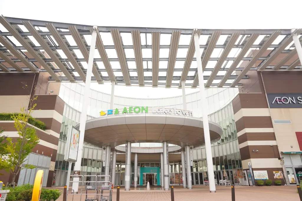 【埼玉初展開】応援総額3.5億円突破！電動ワークチェア「LiberNovo Omni」がイオンレイクタウンmoriにて12/13(土)、14(日)の2日間展示決定 画像 2