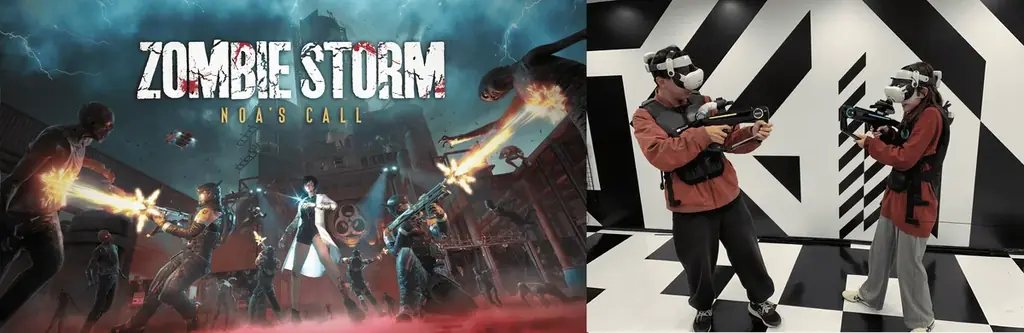 中野発、ふるさと納税で体験XR『ZOMBIE STORM』