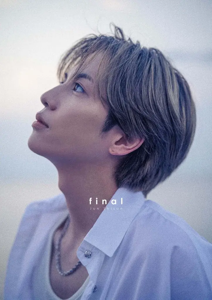 志尊淳写真集『final』発売