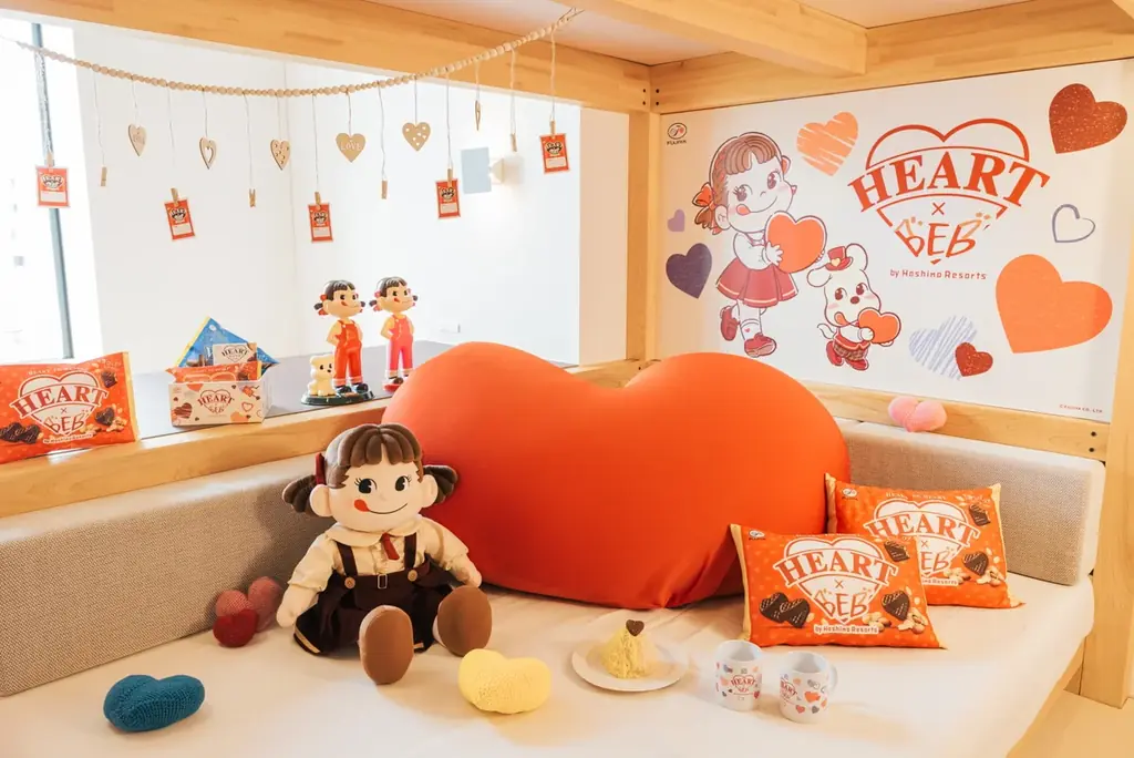 【不二家 × BEB by 星野リゾート】「ハートを贈ろう」をテーマにしたコラボキャンペーンを実施！｜期間：2026年1月15日～3月31日 画像 1