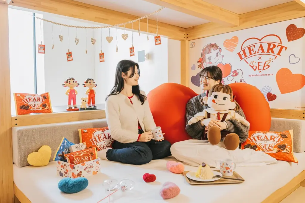 【不二家 × BEB by 星野リゾート】「ハートを贈ろう」をテーマにしたコラボキャンペーンを実施！｜期間：2026年1月15日～3月31日 画像 2