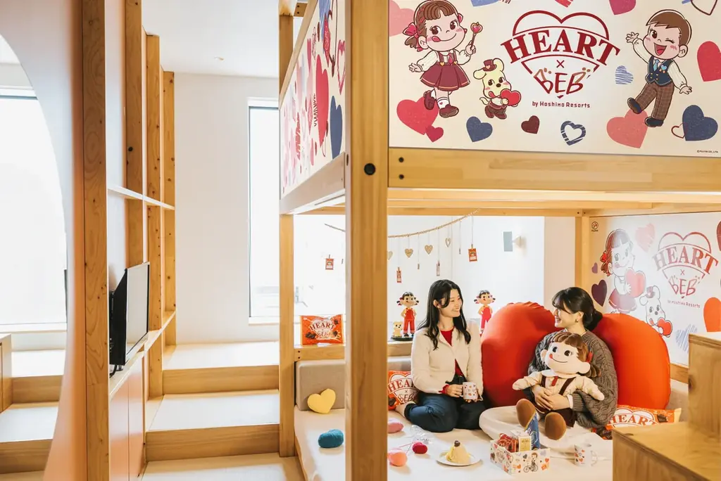 【不二家 × BEB by 星野リゾート】「ハートを贈ろう」をテーマにしたコラボキャンペーンを実施！｜期間：2026年1月15日～3月31日 画像 3