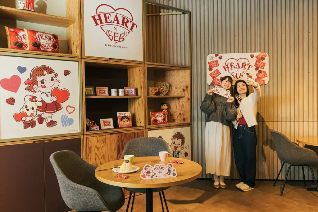 【不二家 × BEB by 星野リゾート】「ハートを贈ろう」をテーマにしたコラボキャンペーンを実施！｜期間：2026年1月15日～3月31日 画像 5